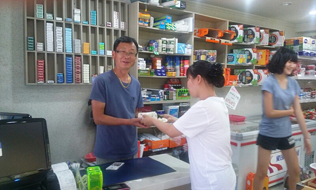 127 2014-10-20 - 3.jpg